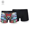 PIXIU Original Mens 2 Pack Trunks Underwear Low Rise Fit Comfort with Pouch Boxer Brief for Man