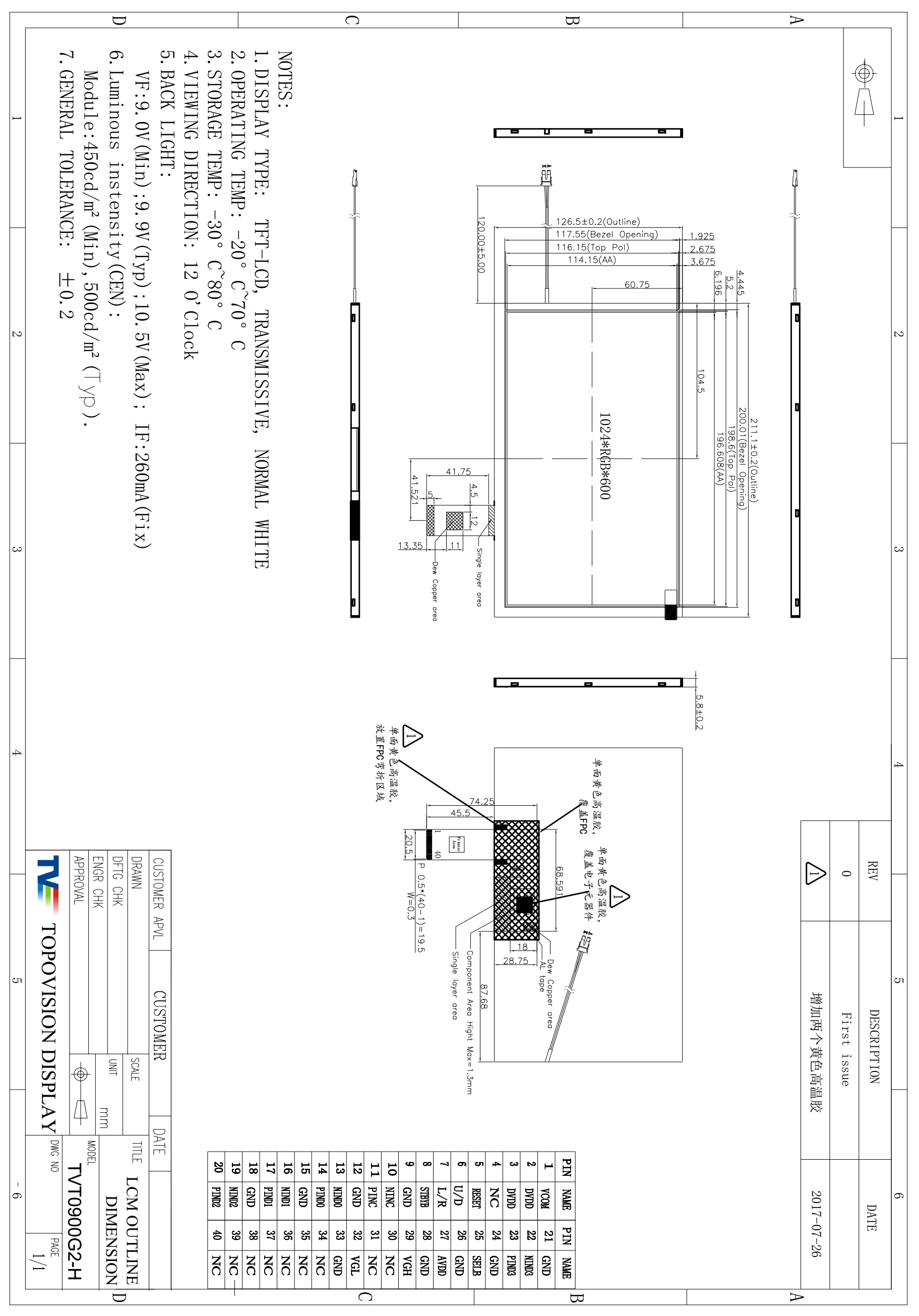 MECHANICAL DIMENSION.jpg