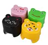 Animal Head Printing Bathroom Plastic Stool