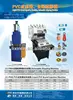 2014 year new accessory,wholesale siliconeoffset printing rubber blanket with high efficiency