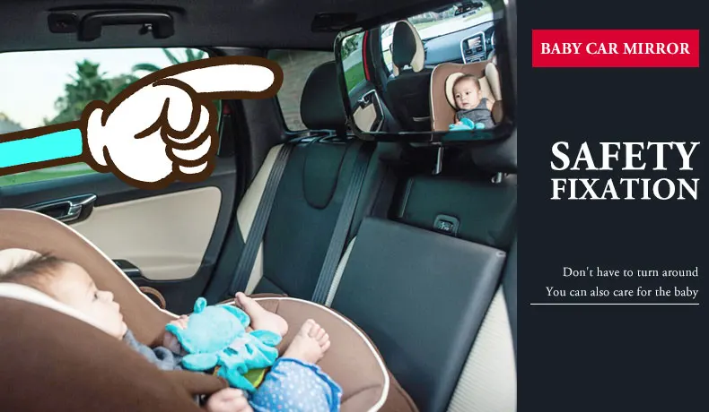 baby car mirror J01.jpg