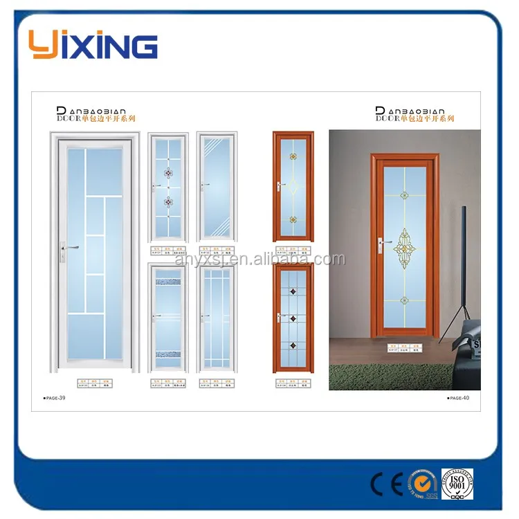 High Quality Cheap French Patio Doors