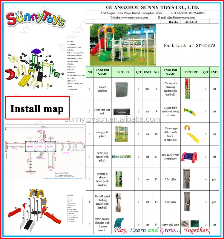 outdoor toys  install support.jpg