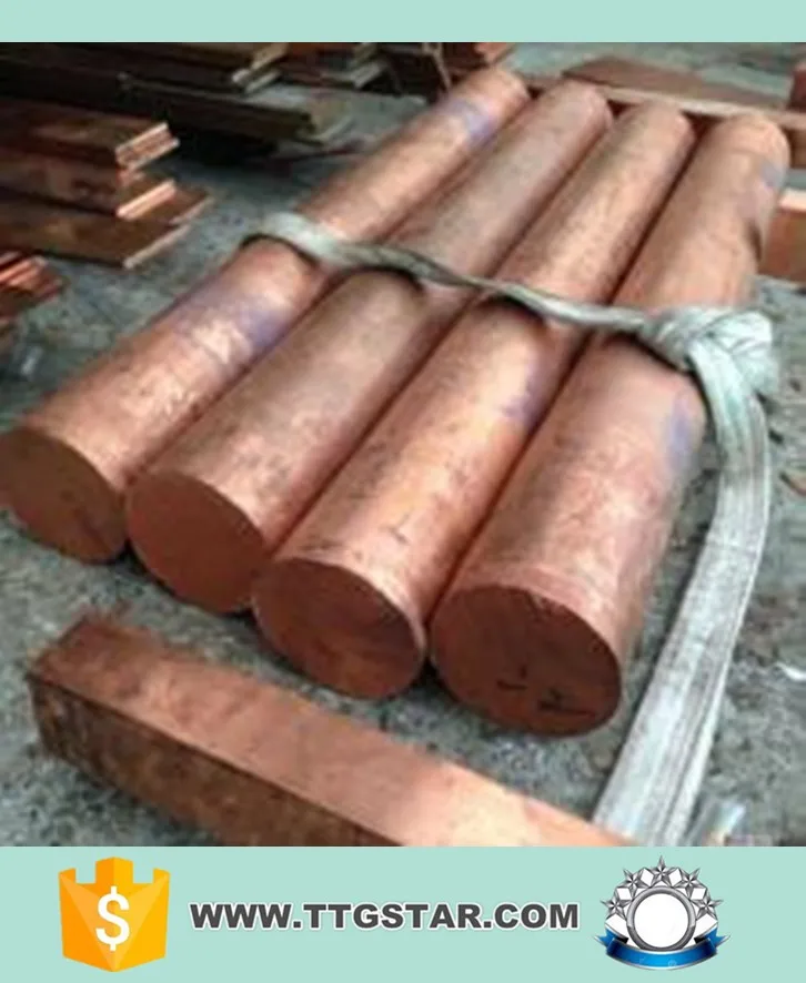 High Quality C10100 Copper Bar/ C10100 Copper Rod Buy High Quality C10100 Copper Bar/ C10100