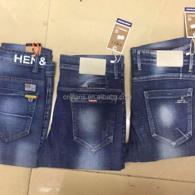 buy jeans in bulk