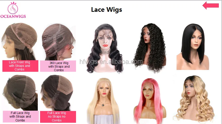 Lace wigs.jpg