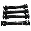 complete in specifications drive shaft with different torque
