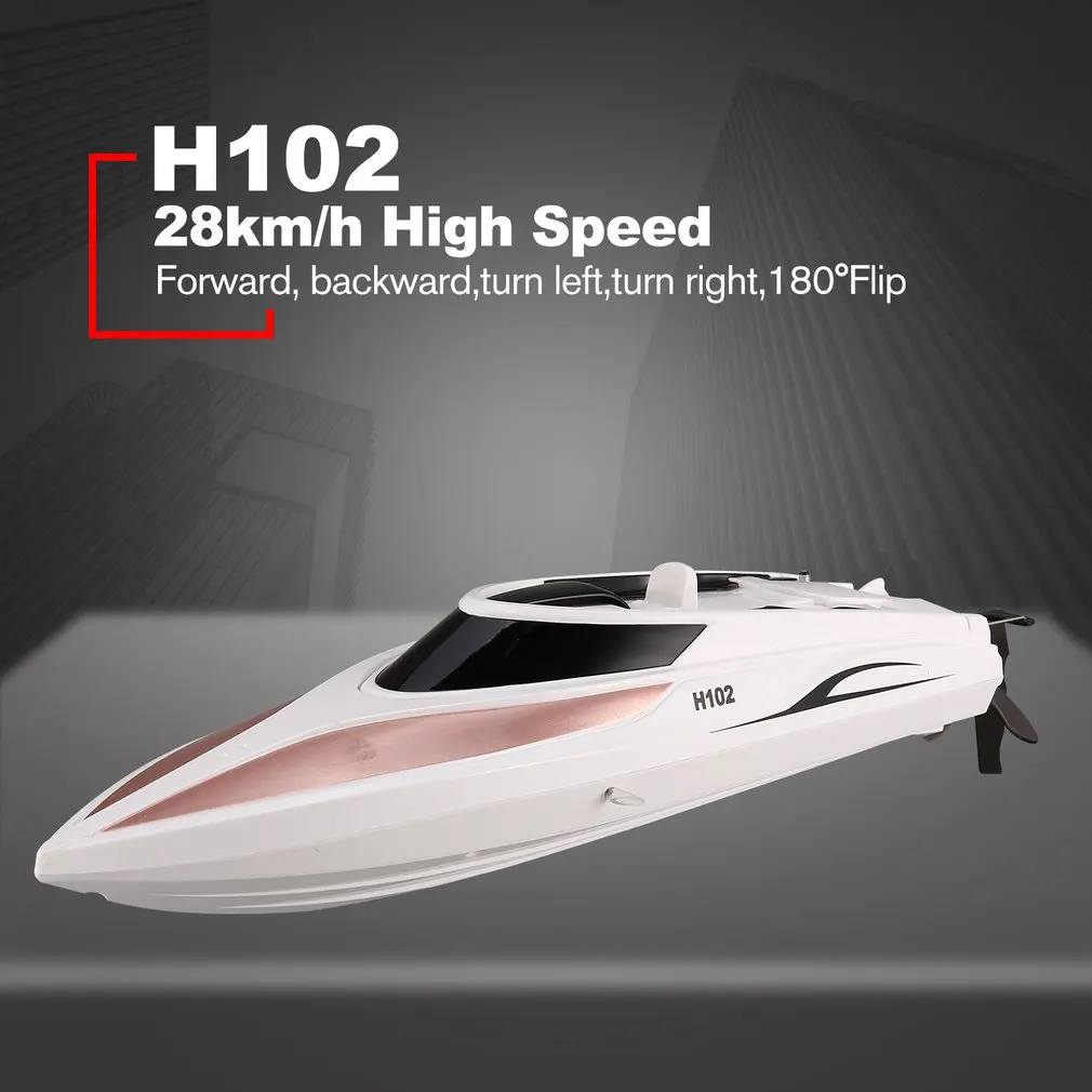 h102 boat