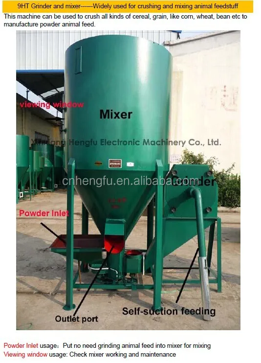 1 Ton Vertical Feed Mixer,Vertical Screw Mixer Buy 1 Ton Vertical