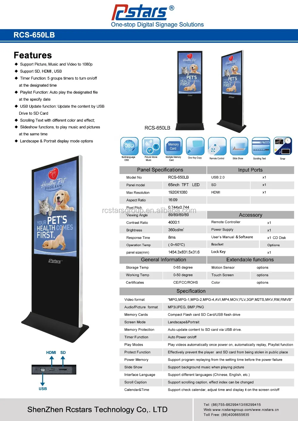 Large touch screen 65 inch floor stand LCD kiosk display for shopping mall airport bank application