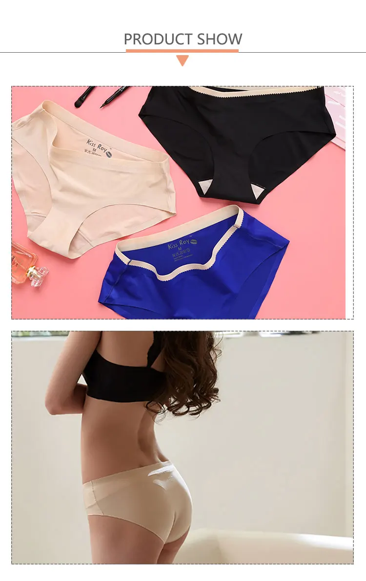 New products ice silk cool underwear plain panties