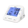 Backlight Temperature Display Digital BP Monitor Big Screen Accurate BP Testing Machine