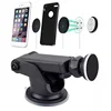 extensibility universal magnetic cell mobile car phone mount holder for Car Windshield Dashboard Mount With Cradle