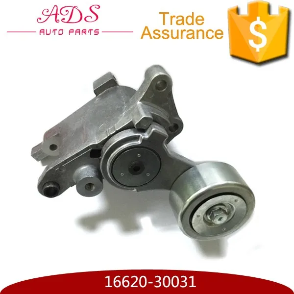 auxiliary belt tensioner pulley