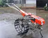 NC-131 kubota tractor
