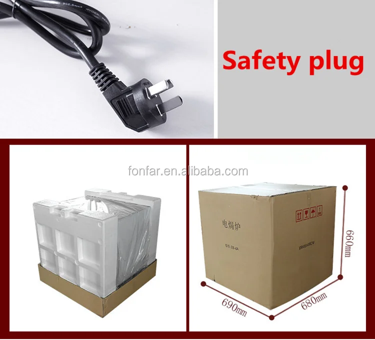 convection oven (4).png