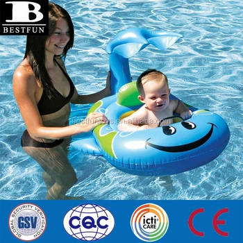 baby seat swim ring