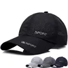Free Sample 100% Polyester Sport Mesh 6 Panels Promotional Baseball Hats Cap