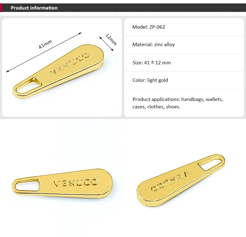 Metal Zipper Pullers