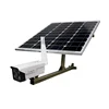 LS VISION IMX307 Starlight Sensor Outdoor Waterproof 2G 3G 4G LTE Wireless Solar Power Security Bullet IP Camera