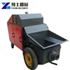 Small cellular concrete pump