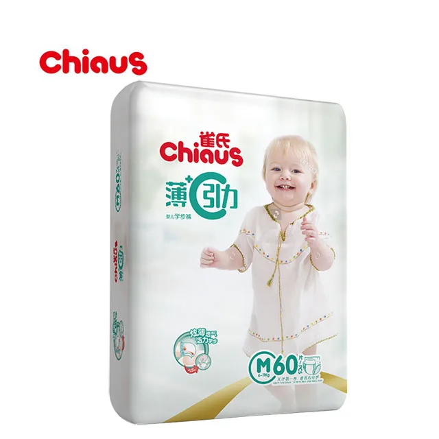 Chiaus Super Thin Diaper For Baby From Chinese Diaper Factory Producing ...