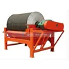 Drum Magnetic Separation Machine Best Sale Dry Process Drum Magnetic Separator for Sale