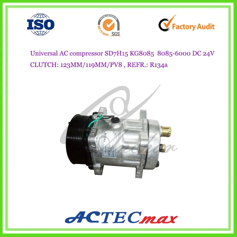 OEM KG8085 80856000, r134a auto ac compressor, sanden sd7h15, 24V DC