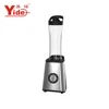 Home Use 2 Speeds 600ml Capacity Portable Electric Blender Juicer With Pulse Function