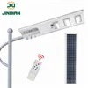 Modern 150W Outdoor Solar Sensor System Information Module LED Street Lamp
