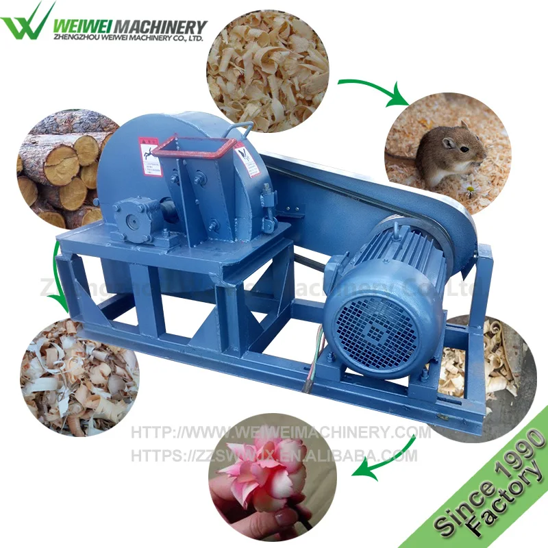 wood shavings mill for sale