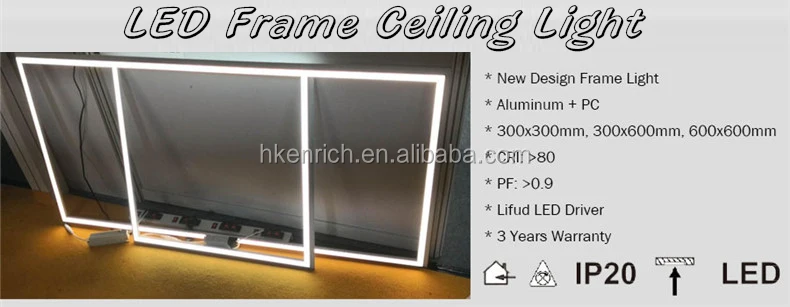 frame light-adv.jpg