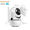 Innotronik 1080P ABS Material Hidden SPY One Click Online Cute Robot Shape WiFi IP CCTV Camera With SD Card