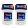 Deoderant/aluminium deodorant/deodorant for excessive sweating