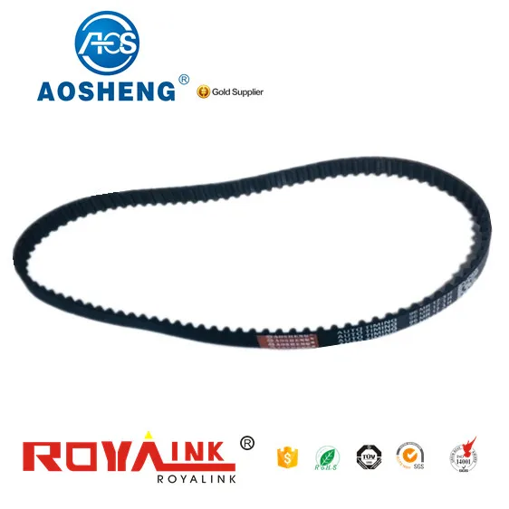 Professional Germany Timing Belt 103ru24 065shp+127h With Iso9001