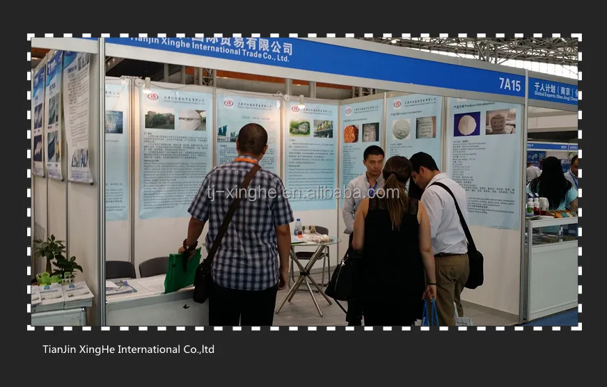 factory supply 99.2% price barium carbonate