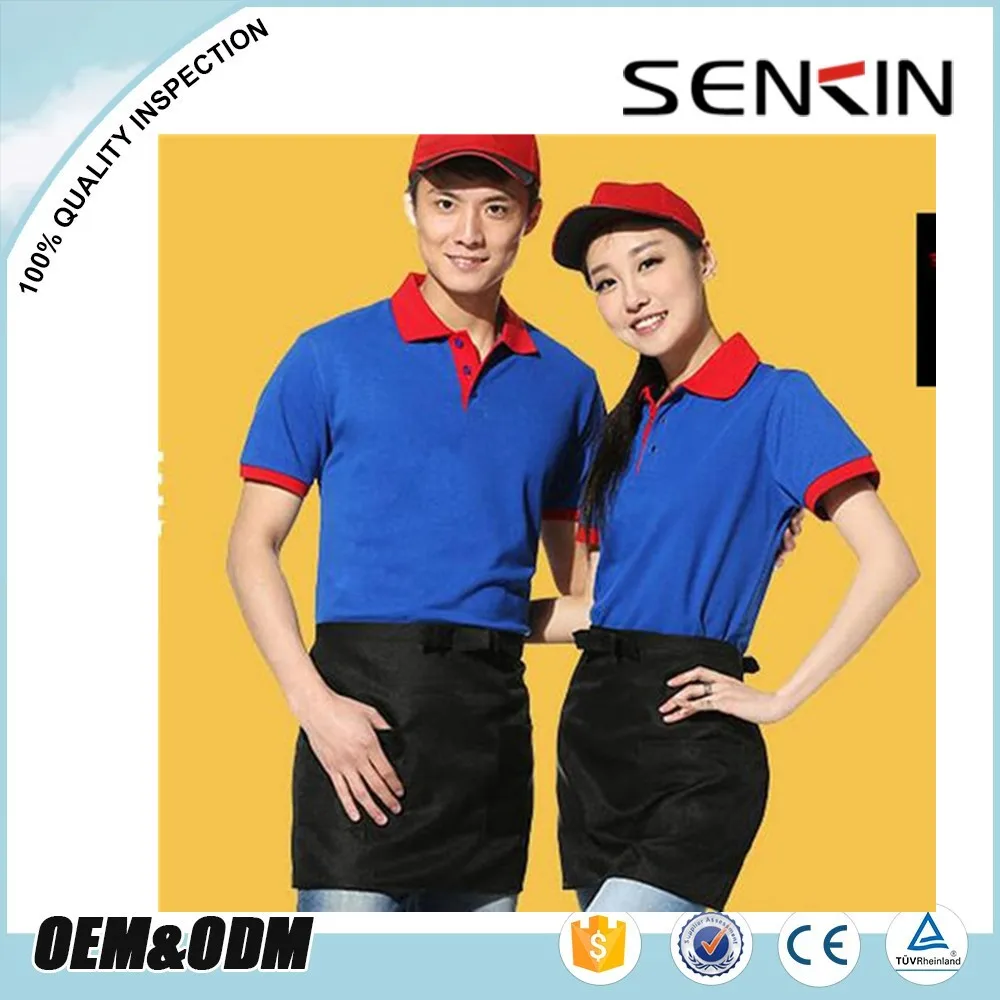 Fast Food Restaurant Uniform /hotel Restaurant Uniform Buy Hotel