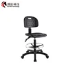 Ergonomic Deluxe Chair with Casters, Tilt Back Adjustment,Adjustable Stainless Steel Footring, Reinforced Plastic Base Height Ad