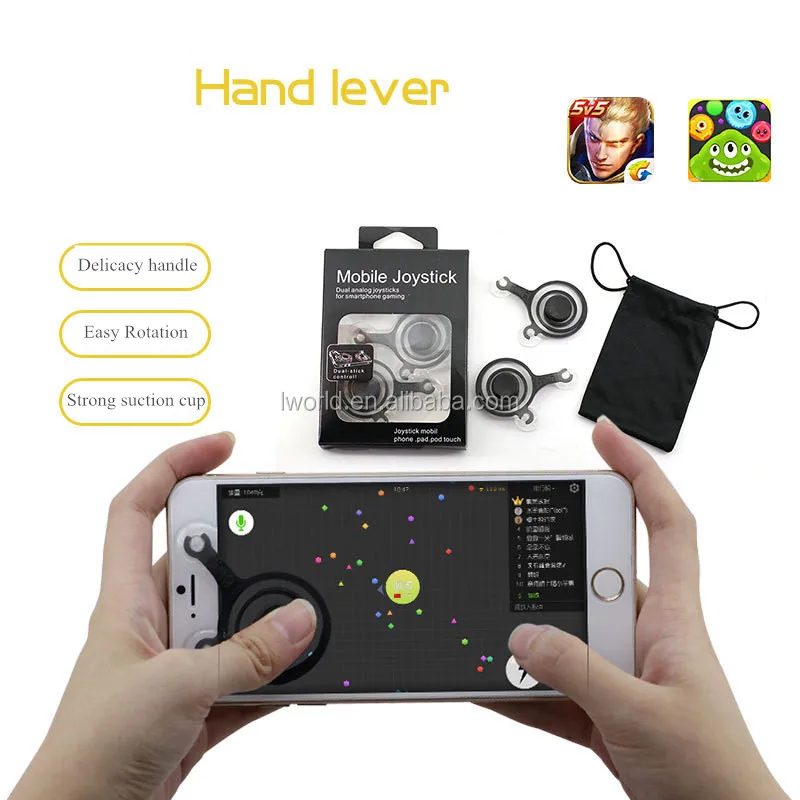 Mini fighting game fling joystick For phone mobile joystick physical handles mobile phone joystick (14).jpg