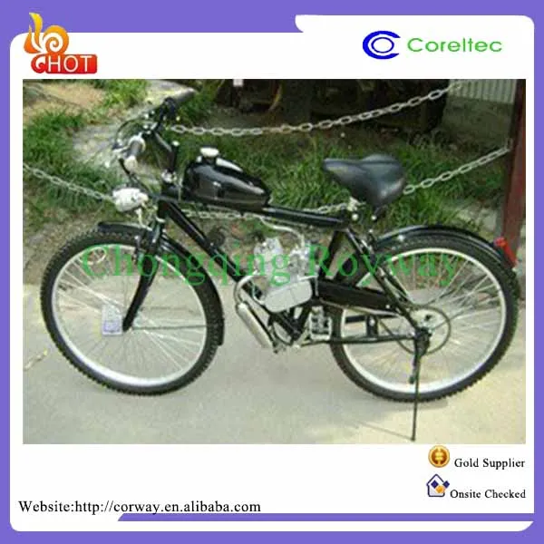 100cc bicycle motor