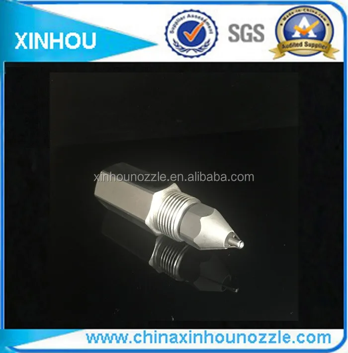 XH-ADG atomizing spray ultrasonic dry fog nozzle