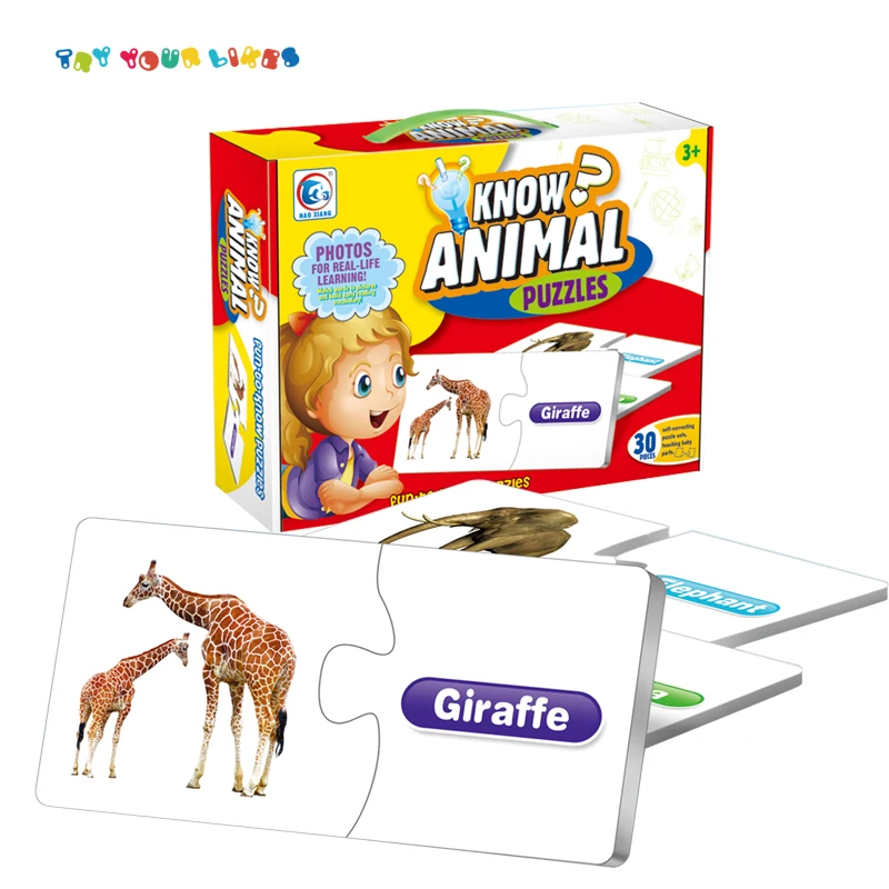 30pcs self-correcting puzzle sets to improve the kids learning skills.jpg