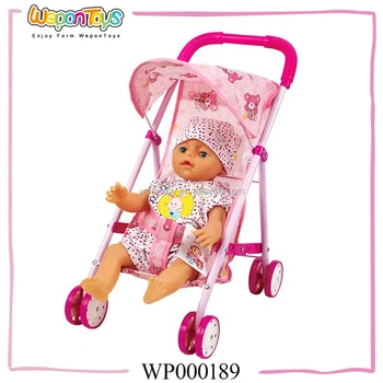 plastic baby doll stroller