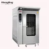 Baking Bread Machine 12 Tray Gas Convection Oven Since 1979