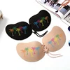 2019 Hot Sale Women's Strapless Bra Self Adhesive Silicone Lift Bra with Drawstring