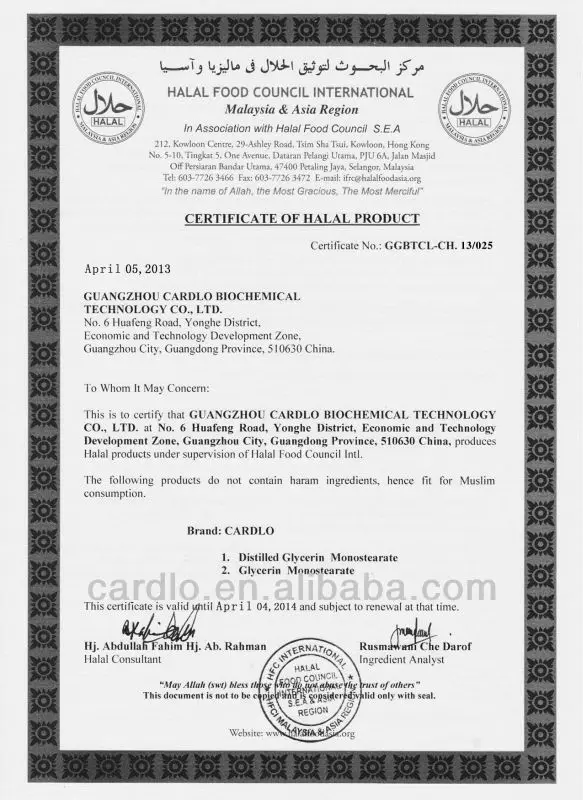 Halal Certificate.jpg