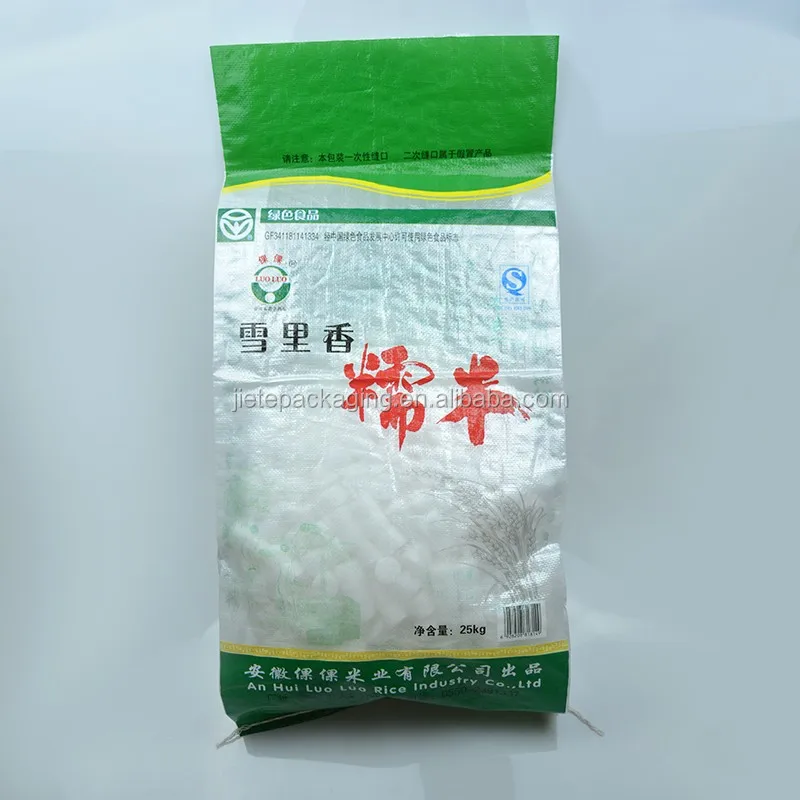 pp woven rice bag
