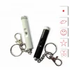 Cat Play Laser Pen Form 5 Shapes Interactive Cat Laser Toy