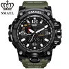 SMAEL1545 Brand Men Sports Watches Display Analog Digital LED Electronic Quartz Wristwatches Waterproof Swimming Military Watch