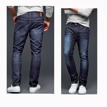 narrow bottom jeans for men Bareback twink video on demand